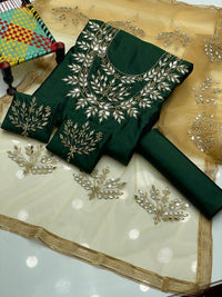 Katan Silk 3 Piece