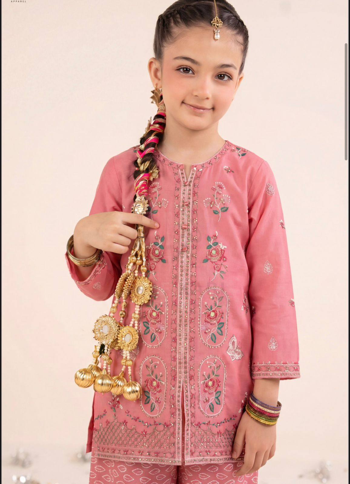 Kid New Collection